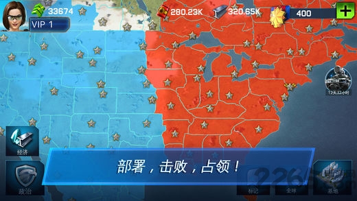 战争星球online官方版(war)