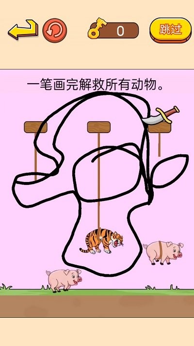 欢乐动物手机版
