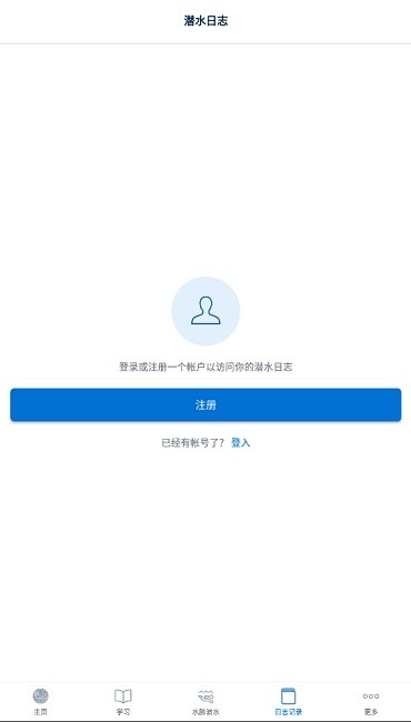 padi安卓正版