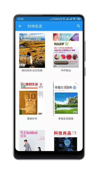 杂志铺子官方版