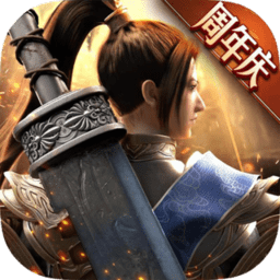 绿色征途oppo版