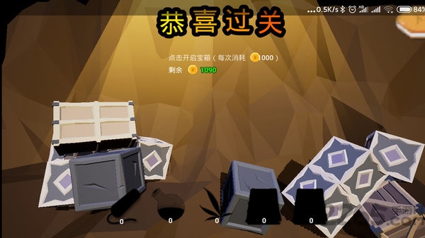 猪猪寻宝最新版 猪猪寻宝游戏下载
