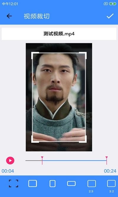 音乐视频编辑器软件