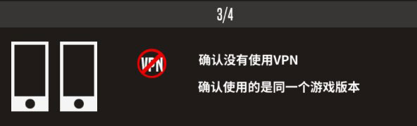 羽毛球高高手游戏教程 羽毛球高高手游戏攻略