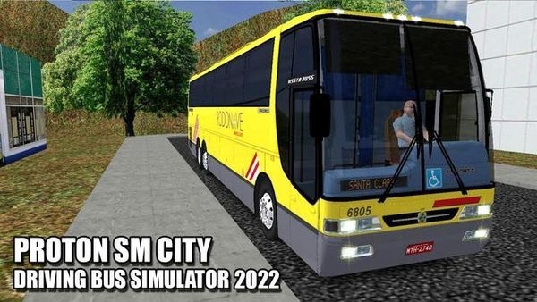城市长途大巴模拟2022手机版