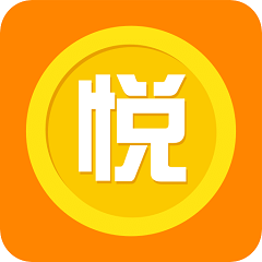 悦营销微商城app