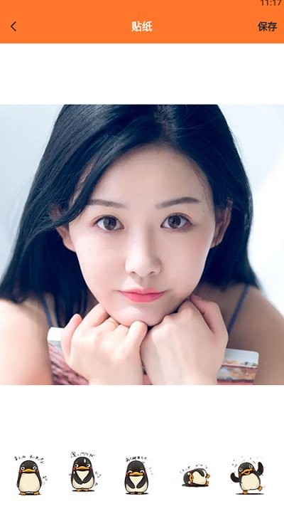 一键图片处理宝软件