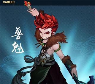 飘渺寻仙曲职业介绍 飘渺寻仙曲职业介绍说明