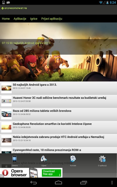 安卓电子市场手机版