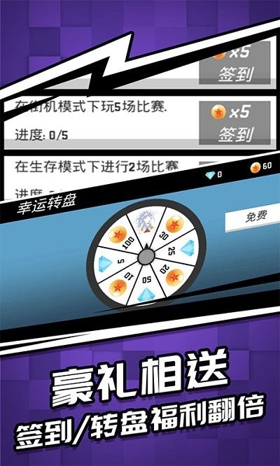 火柴人暗影突袭手机版 火柴人暗影突袭游戏下载