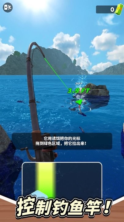垂钓星球游戏最新版