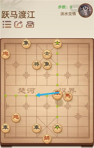 途游中国象棋游戏玩法 途游中国象棋游戏攻略