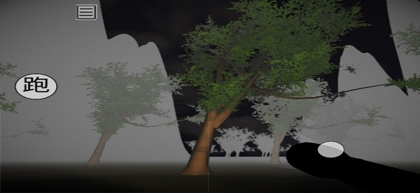 伏拉夫之夜游戏