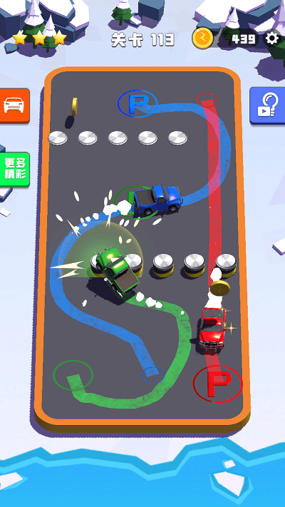 老板挪车游戏 老板挪车最新版下载