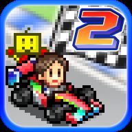方程式赛车2最新版