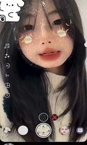 秒拍相机软件