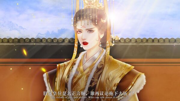魔帝官方版