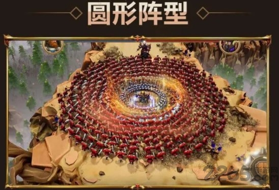 王城守卫战手游官方版