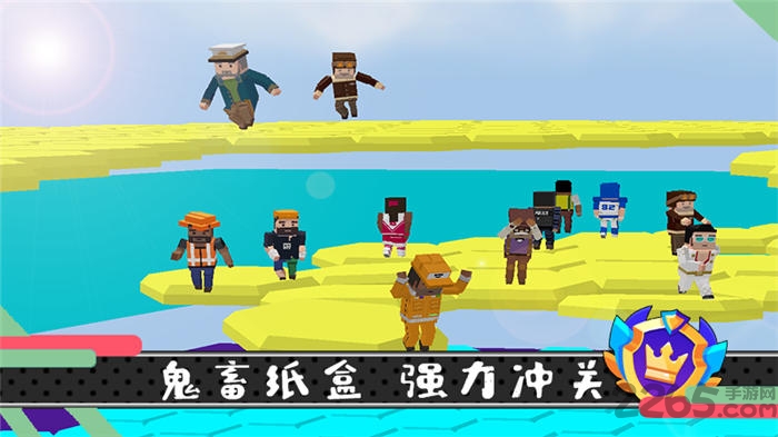 糖豆人派对测试版游戏