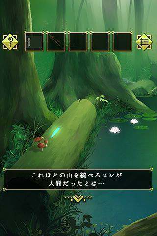 从灵峰脱逃手机游戏 从灵峰脱逃手机版下载