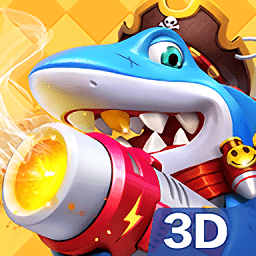 乐乐捕鱼3d版免费
