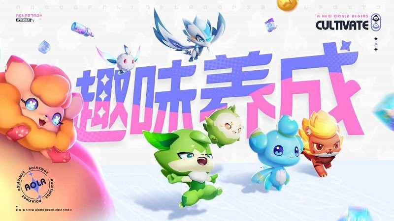 奥拉星2手游