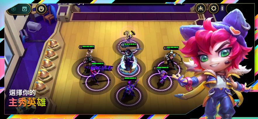 代号jgame内测版