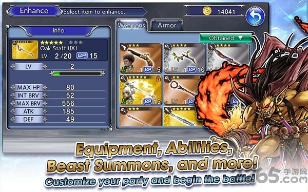 最终幻想纷争全集官网下载