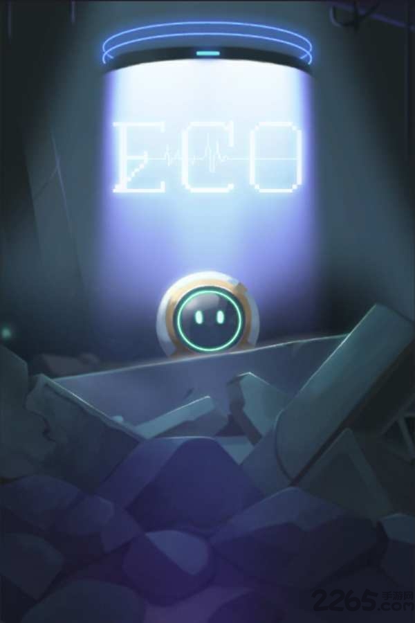 eco下落小球手机版