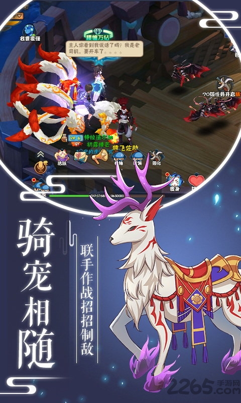刺客天下永抽版 刺客天下百抽版下载
