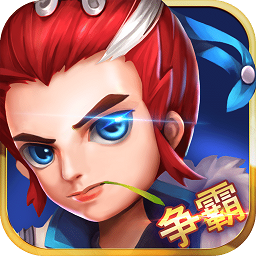 大唐荣耀360版