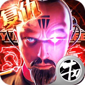 红警2尤里的复仇舰队手游