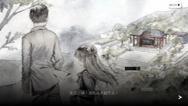 歇斯底里游戏