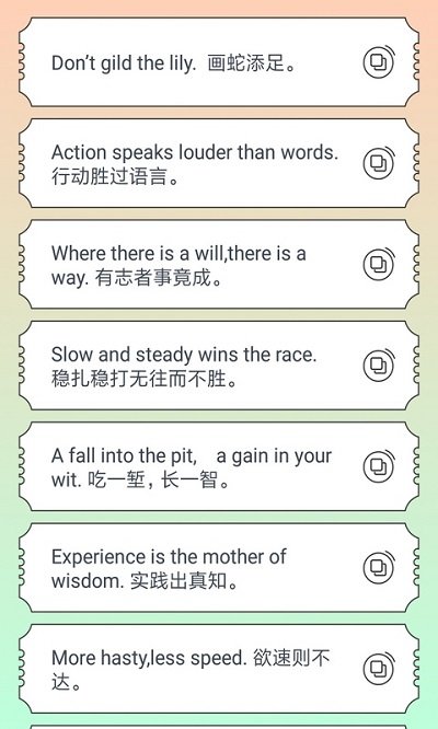 抠图P图专家手机版 抠图P图专家app下载
