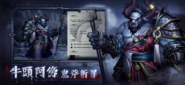 陰陽界免费完整版下载