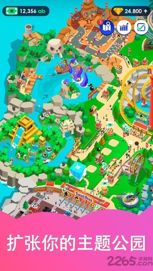 闲置过山车中文版