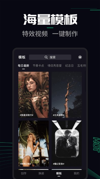 字幕工厂软件下载