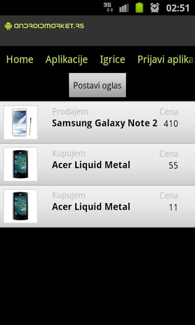 安卓电子市场手机版