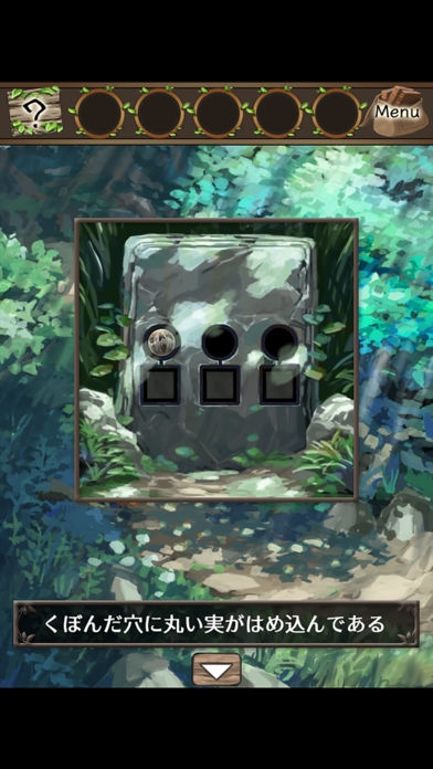 脱出游戏野兽之果破解版 脱出游戏野兽之果中文破解版