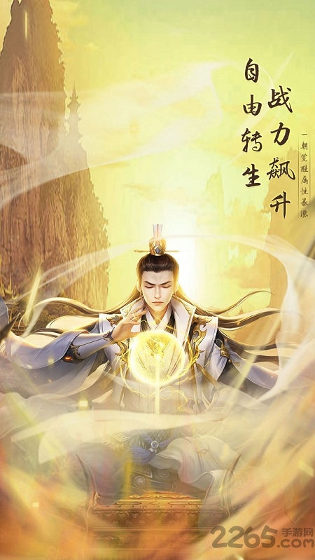 太极打僵尸下载安装