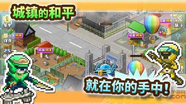 前进英雄战队物语汉化版