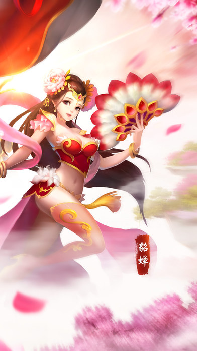 塔防保卫战手游 塔防保卫战手机版