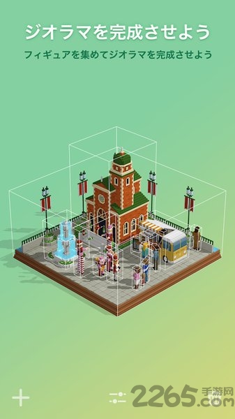 puzzrama手机版(拼图创景)