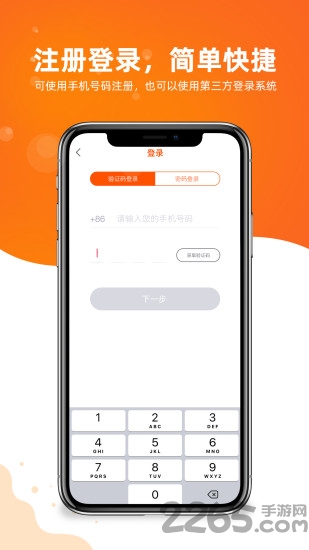 汲趣音乐课堂