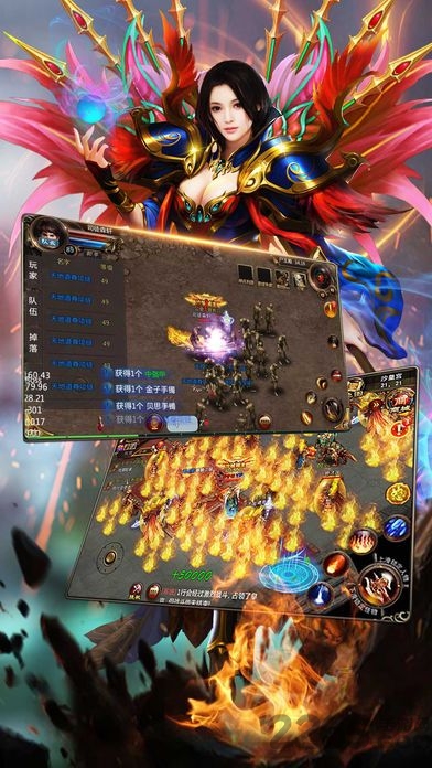 屠龙一刀传奇官方正版