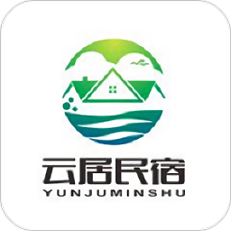 云居民宿官方版
