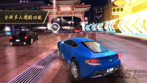 狂野飙车7极热快感最新版