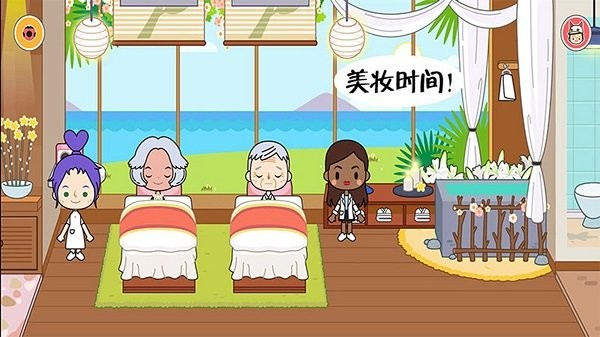 儿童农场小镇手游官方版 儿童农场小镇游戏下载