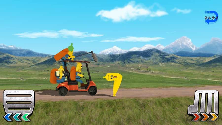 暴走电视台老兄游戏