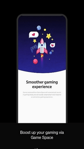 一加游戏空间app